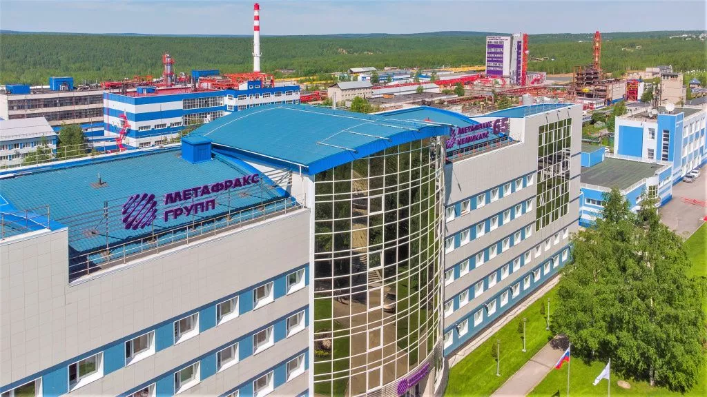 Новый корпус Метафракс